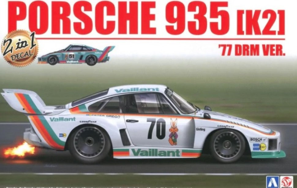 BEEMAX (1/24) Porsche 935 [K2] '77 DRM Ver.