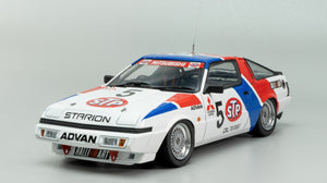 BEEMAX (1/24) Mitsubishi Starion Rally Gr.A '87 JTC Ver.