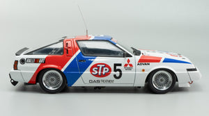 BEEMAX (1/24) Mitsubishi Starion Rally Gr.A '87 JTC Ver.