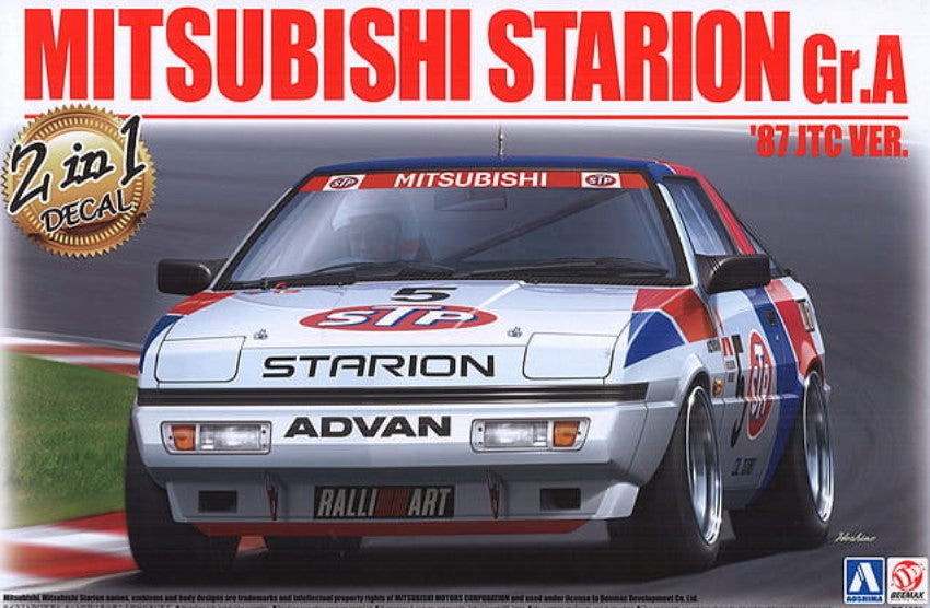 BEEMAX (1/24) Mitsubishi Starion Rally Gr.A '87 JTC Ver.