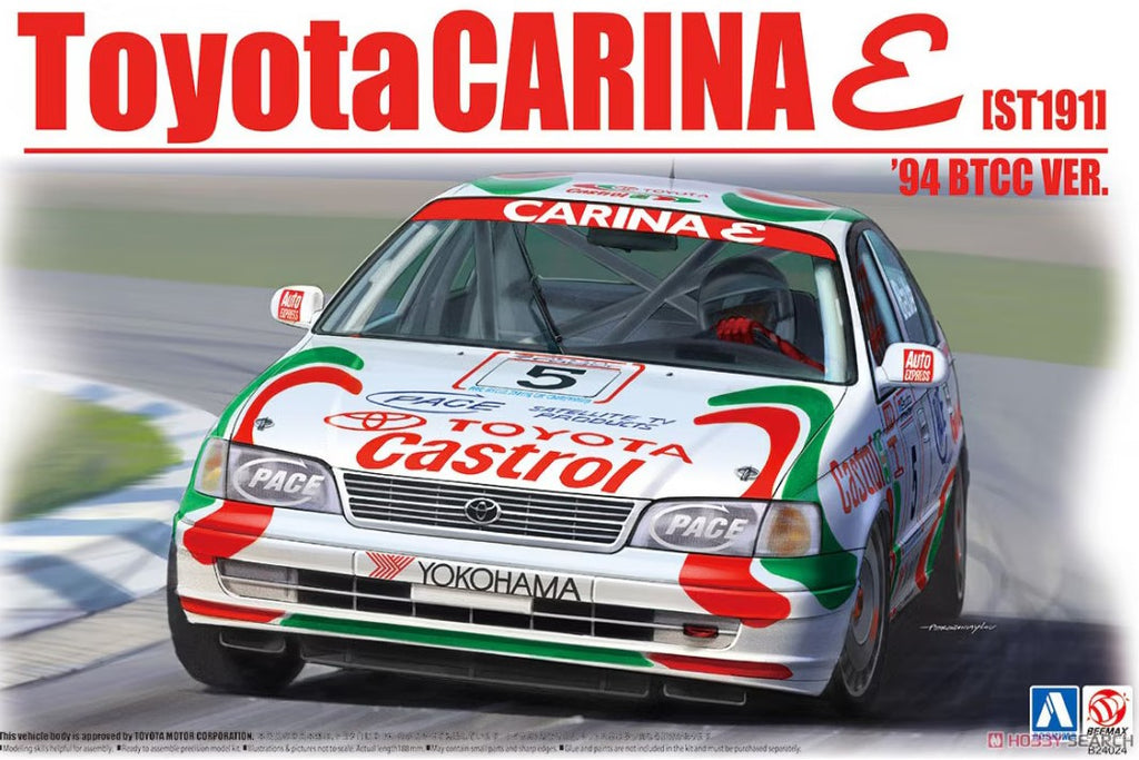 NUNU (1/24) Toyota Carina ST191 1994 BTCC