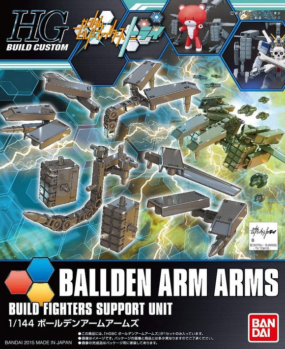 BANDAI (1/144) HG Build Custom - Ballden Arm Arms Build Fighters Support Unit