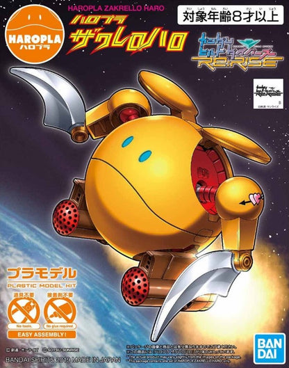 BANDAI Haropla Zakrello Haro