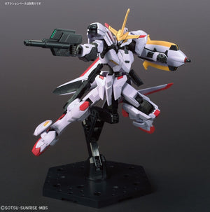 BANDAI (1/144) HG Iron-Blooded Orphans Urdr-Hunt - Gundam Hajiroboshi