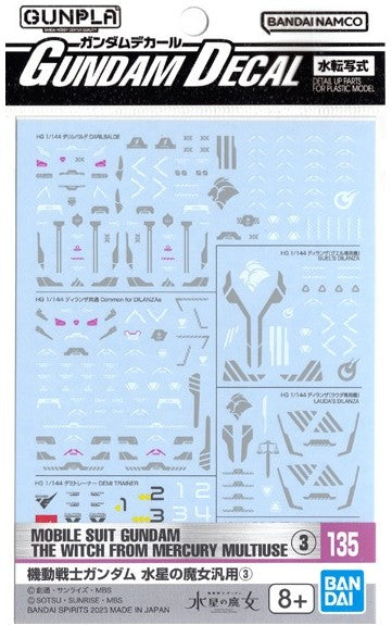 BANDAI (1/144) Gundam Decal - Mobile Suit Gundam the Witch from Mercury Multiuse 3