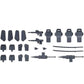 BANDAI (1/72) HG Kyokai Senki: Frost Flower Amaim Warrior at the Borderline Weapon Set 5