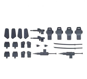 BANDAI (1/72) HG Kyokai Senki: Frost Flower Amaim Warrior at the Borderline Weapon Set 5