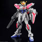 BANDAI (1/144) Entry Grade Build Strike Exceed Galaxy