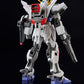 BANDAI (1/144) Entry Grade Build Strike Exceed Galaxy