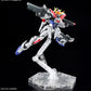 BANDAI (1/144) Entry Grade Build Strike Exceed Galaxy