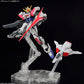 BANDAI (1/144) Entry Grade Build Strike Exceed Galaxy