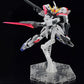 BANDAI (1/144) Entry Grade Build Strike Exceed Galaxy