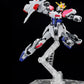 BANDAI (1/144) Entry Grade Build Strike Exceed Galaxy