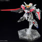 BANDAI (1/144) Entry Grade Build Strike Exceed Galaxy