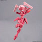 BANDAI (1/144) 30MM EXM-H15A Acerby (Type-A)