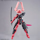 BANDAI (1/144) 30MM EXM-H15A Acerby (Type-A)