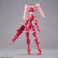 BANDAI (1/144) 30MM EXM-H15A Acerby (Type-A)