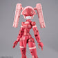 BANDAI (1/144) 30MM EXM-H15A Acerby (Type-A)