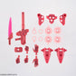 BANDAI (1/144) 30MM EXM-H15A Acerby (Type-A)