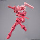 BANDAI (1/144) 30MM EXM-H15A Acerby (Type-A)