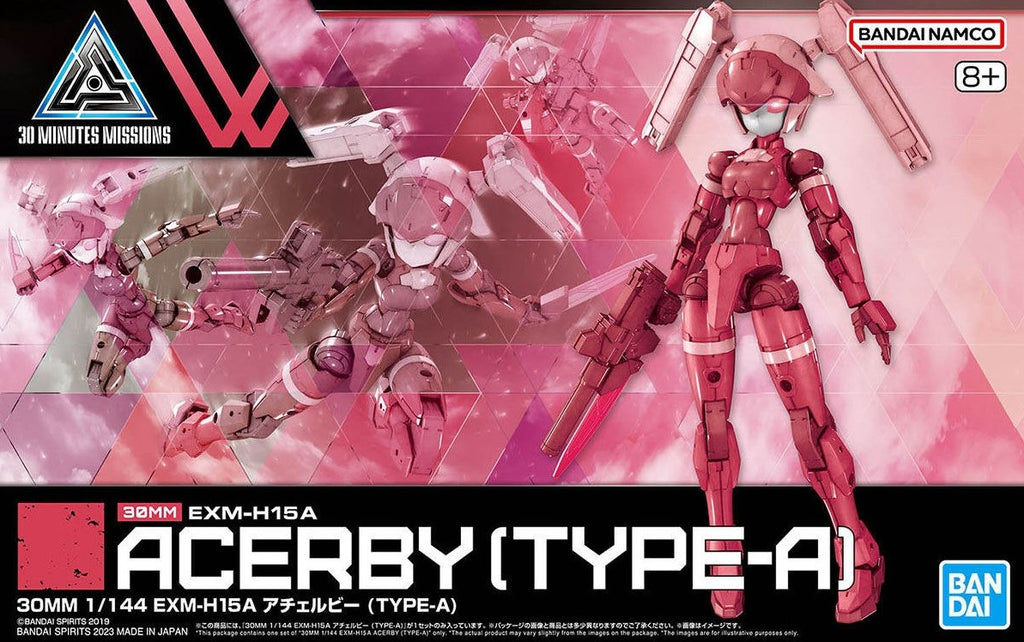 BANDAI (1/144) 30MM EXM-H15A Acerby (Type-A)