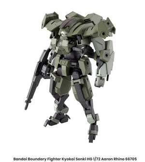 BANDAI (1/72) HG Boundary Fighter Kyokai Senki - HG Aaron Rhino