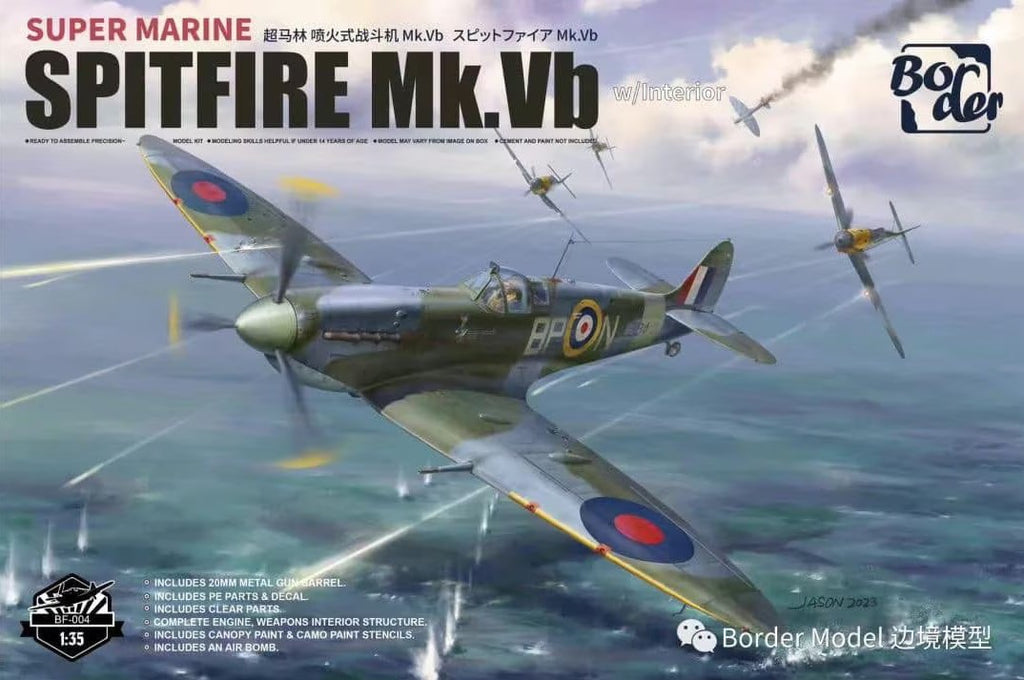 BORDER MODEL (1/35) Supermarine Spitfire Mk.Vb