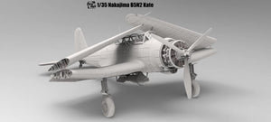 BORDER MODEL (1/35) Nakajima B5N2 Type 97 Carrier Attack Bomber "Kate" w/ Full interior