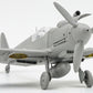 BORDER MODEL (1/35) Bf109 G-10
