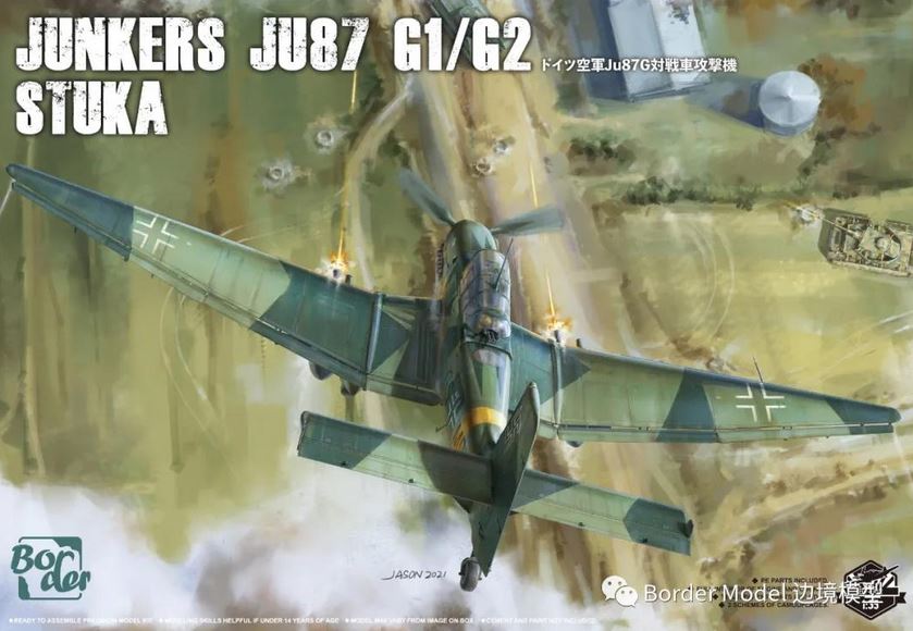 BORDER MODEL (1/35) Junkers Ju87 G1/G2 Stuka