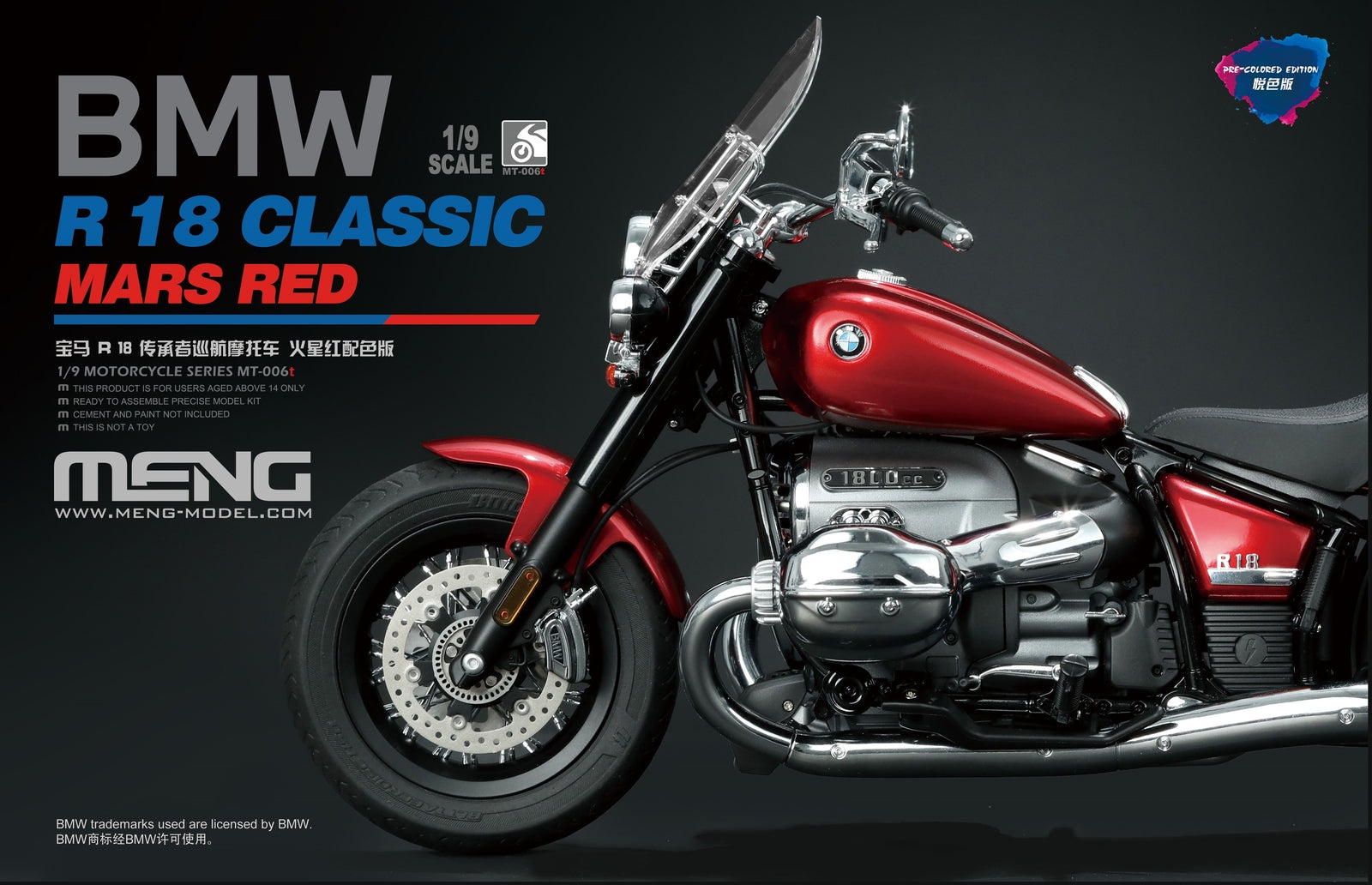 Portada de la caja de la moto precoloreada BMW R 18 Classic Mars Red en escala 1:9 de Meng referencia MT-006t
