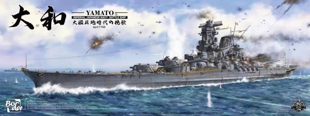 BORDER MODEL (1/350) Imperial Japanese Navy Battleship Yamato