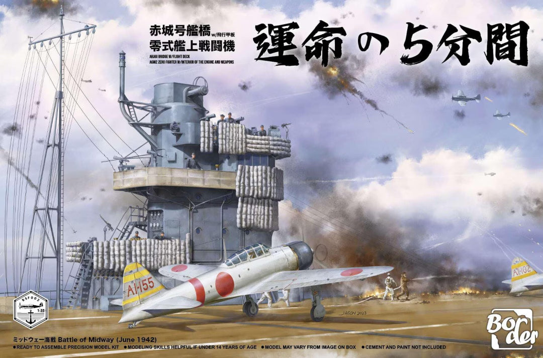 Portada de la caja de la maqueta de la cubierta y torre del portaviones japonés Akagi y un A6M2 Zero despegando en escala 1:35 de Border Model referencia BSF002