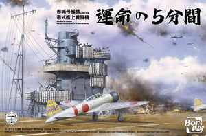 Portada de la caja de la maqueta de la cubierta y torre del portaviones japonés Akagi y un A6M2 Zero despegando en escala 1:35 de Border Model referencia BSF002