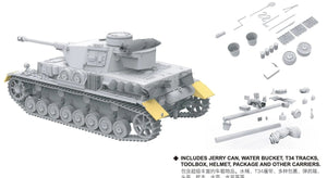 BORDER MODEL (1/35) Pz.Kpfw.IV Ausf. G Mid Production - Kharkov 1943