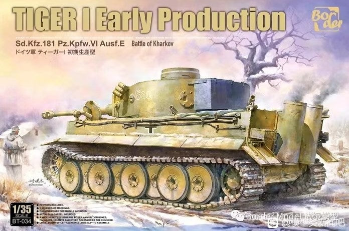 BORDER MODEL (1/35) Tiger I Early Production Battle Of Kharkov