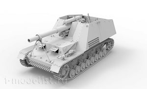 BORDER MODEL (1/35) 15cm s.FH 18/1 Hummel Sd. Kfz. 165 Late Production