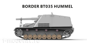 BORDER MODEL (1/35) 15cm s.FH 18/1 Hummel Sd. Kfz. 165 Late Production