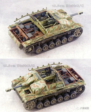 BORDER MODEL (1/35) StuH 42 Ausf. G Late Production w/full interior