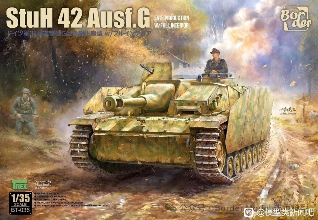 BORDER MODEL (1/35) StuH 42 Ausf. G Late Production w/full interior