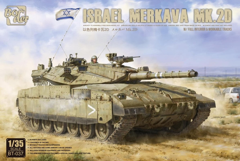 RYE FIELD MODEL (1/35) Israel Merkava Mk.2D - w/Full Interior & Workable Tracks