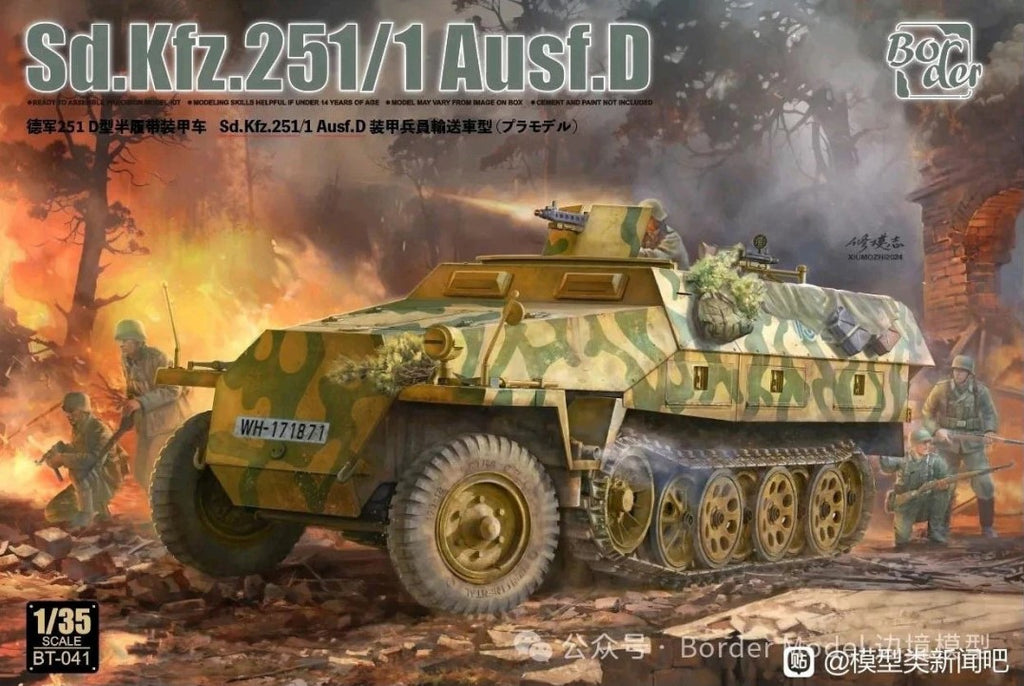 BORDER MODEL (1/35) Sd.Kfz.251/1 Ausf.D