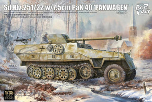 BORDER MODEL (1/35) Sd.Kfz.251/22 w 7.5cm PaK 40 "Pakwagen"
