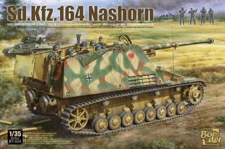 BORDER MODEL (1/35) Sd.Kfz. 164 Nashorn Early/Command w/4 figures