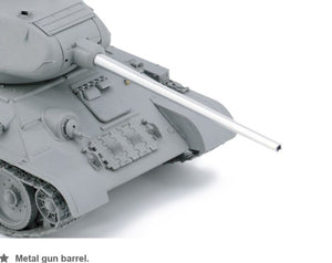 BORDER MODEL (1/35) T-34/85, Composite Turret, 112 Plant - w/5 Resin Figures, Metal Gun Barrel, Workable Tracks