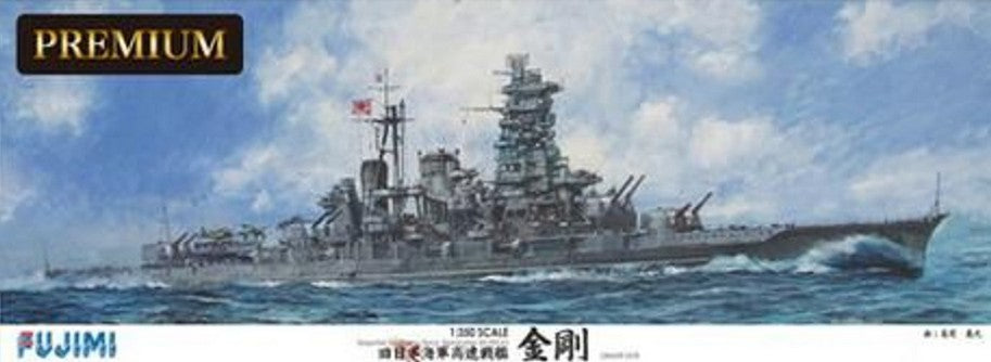 Acorazado Japonés Kongo 1944 Fujimi 60028 en 1:350