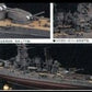 Acorazado Japonés Kongo 1944 Fujimi 60028 en 1:350 foto detalles