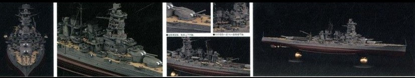 Acorazado Japonés Kongo 1944 Fujimi 60028 en 1:350 foto detalles