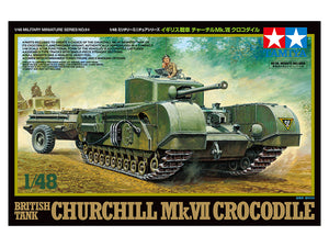 Portada de la caja de la maqueta del tanque británico Churchill MkVII Cocodrile en escala 1:48 de Tamiya referencia 32594