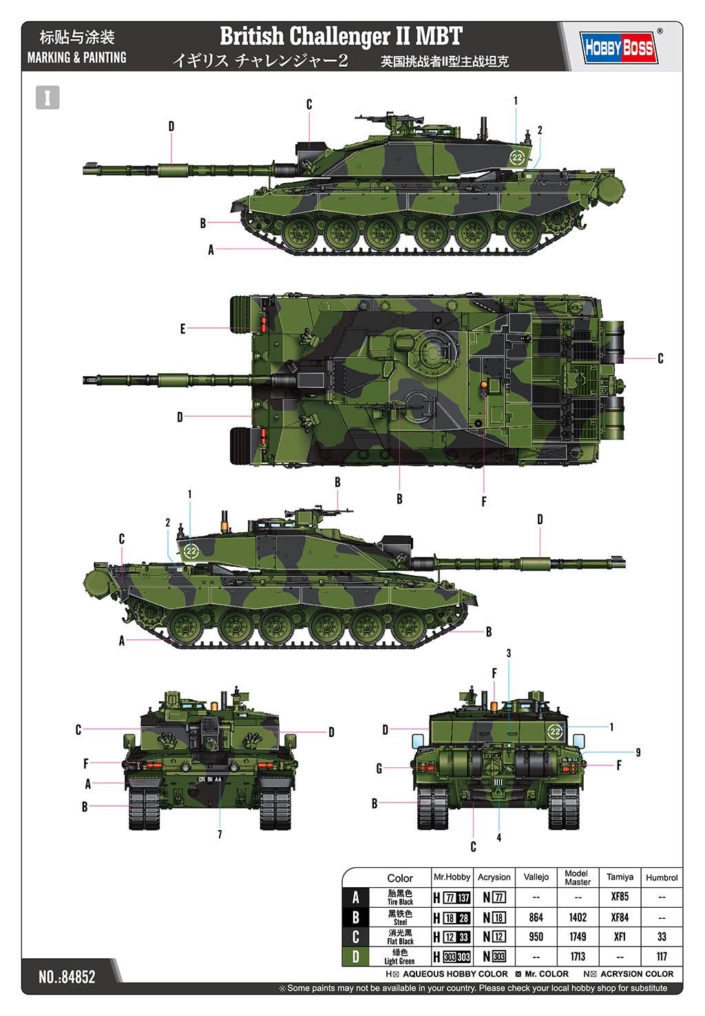 Esquema de camuflaje 1 de la maqueta del carro de combate inglés Challenger II en escala 1:48 de Hobby Boss referencia 84852